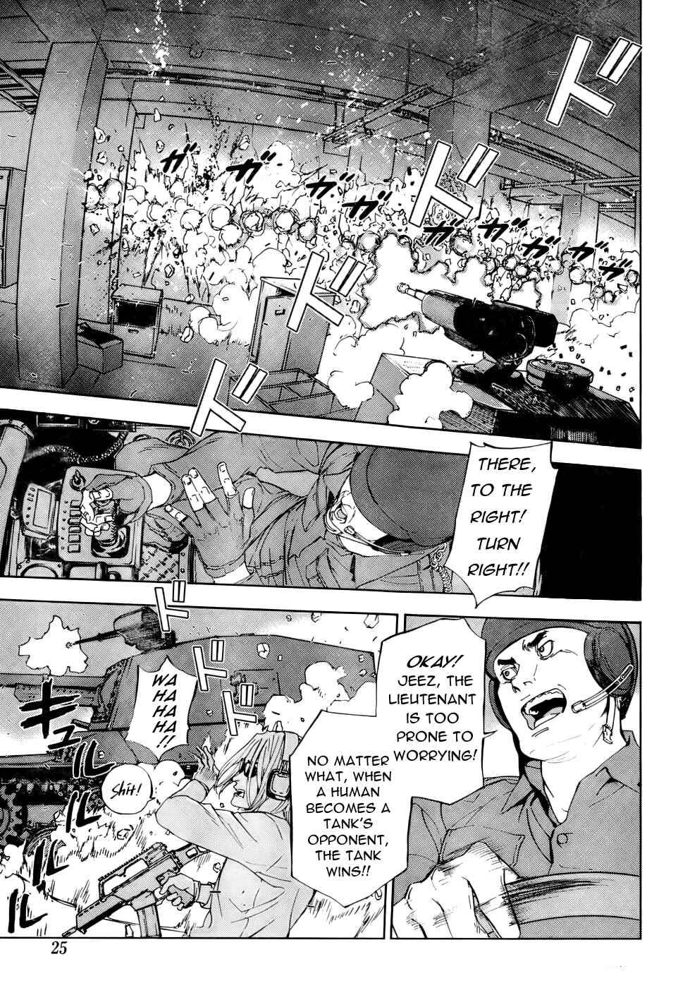 Page 7 Chapter 87 Shi ga Futari wo Wakatsu made