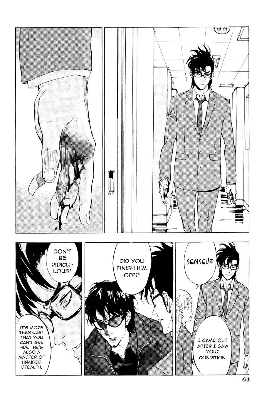 Page 13 Chapter 118 Shi ga Futari wo Wakatsu made