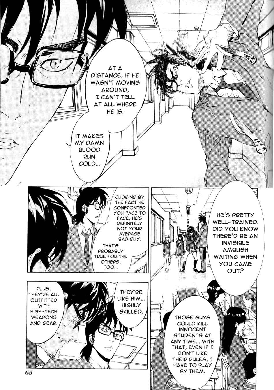 Page 14 Chapter 118 Shi ga Futari wo Wakatsu made