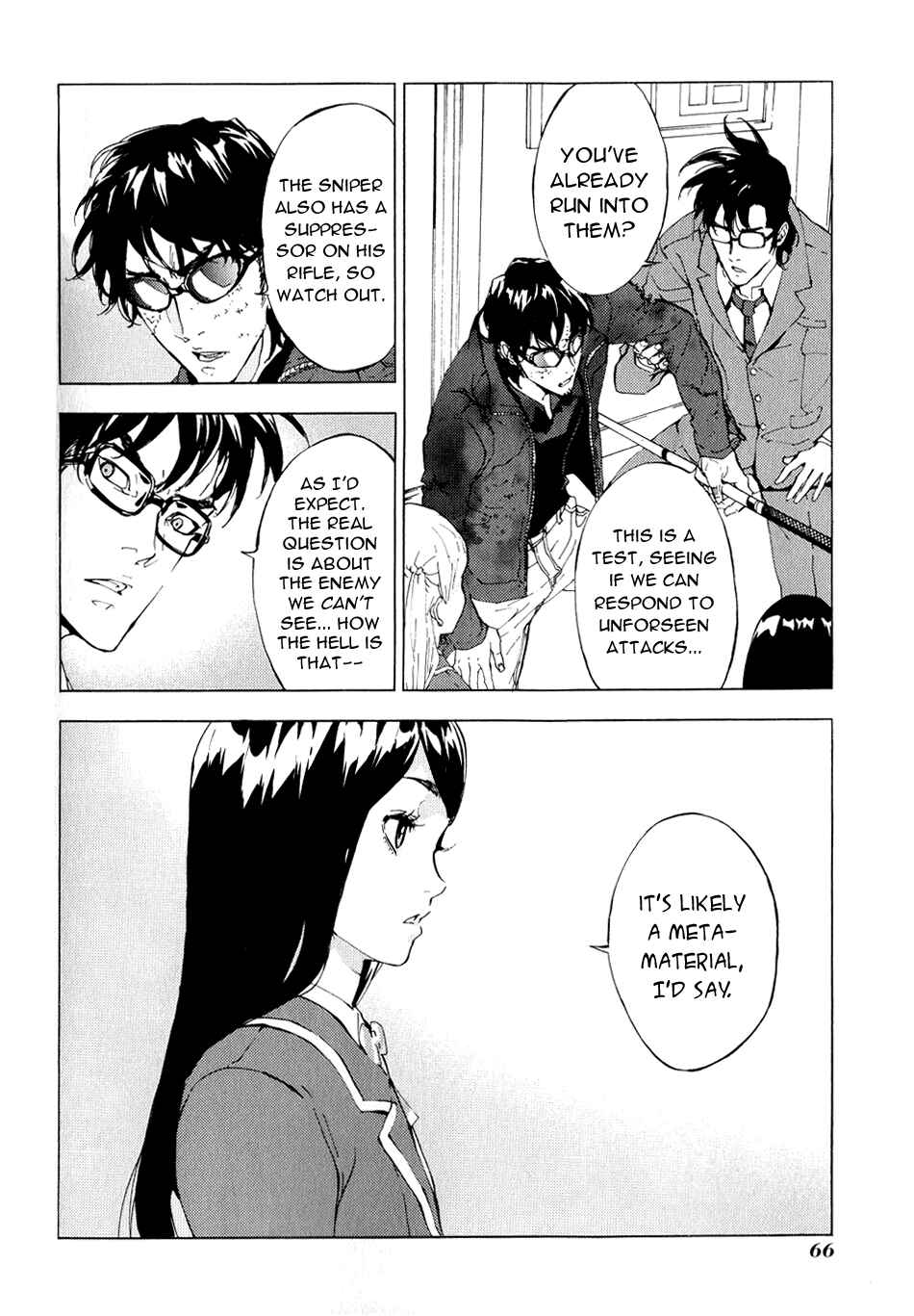 Page 15 Chapter 118 Shi ga Futari wo Wakatsu made