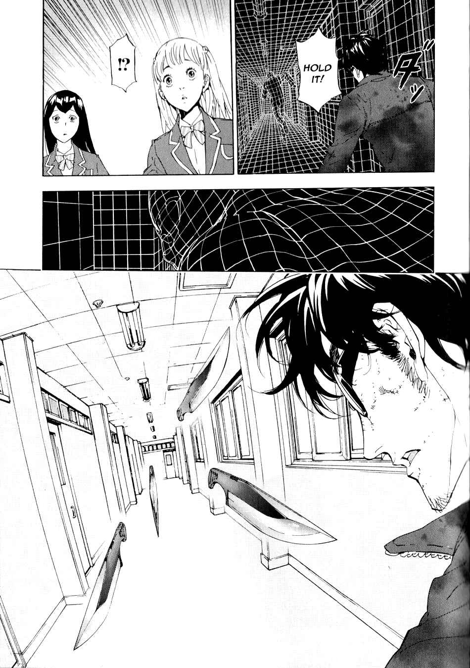 Page 8 Chapter 118 Shi ga Futari wo Wakatsu made