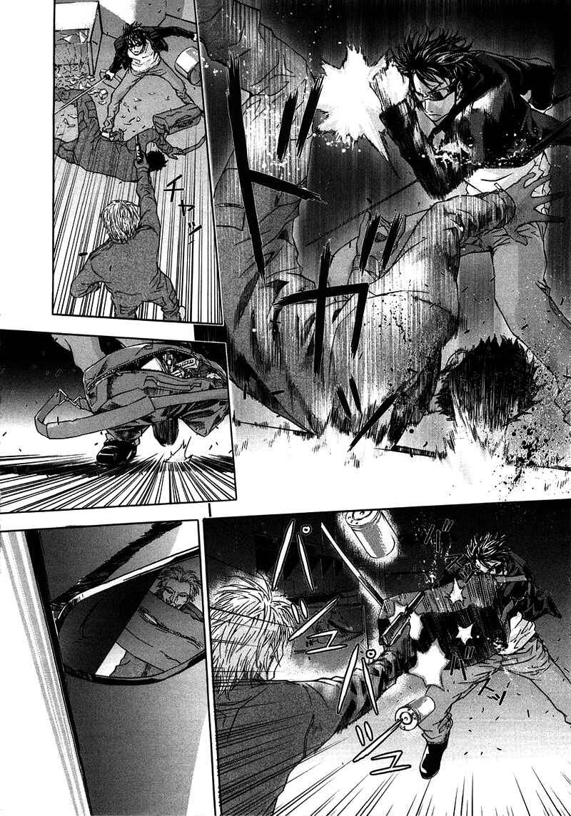 Page 11 Chapter 25 Shi ga Futari wo Wakatsu made