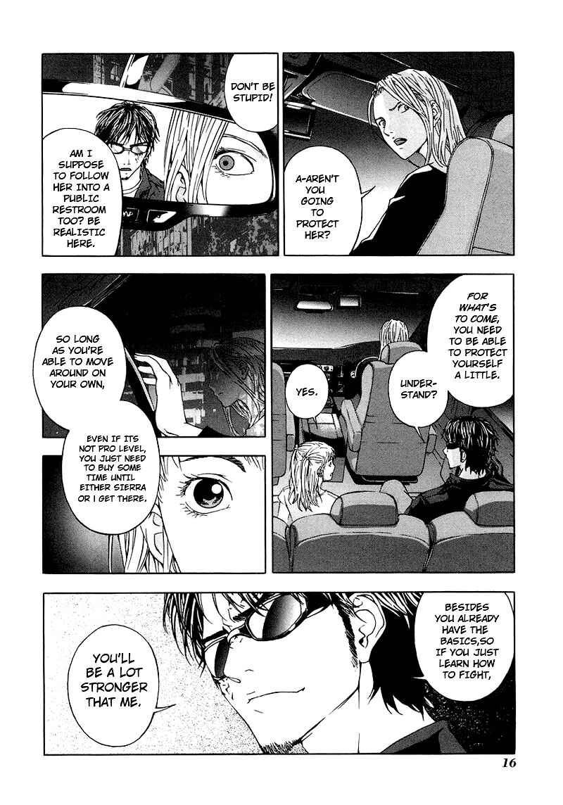 Page 17 Chapter 25 Shi ga Futari wo Wakatsu made
