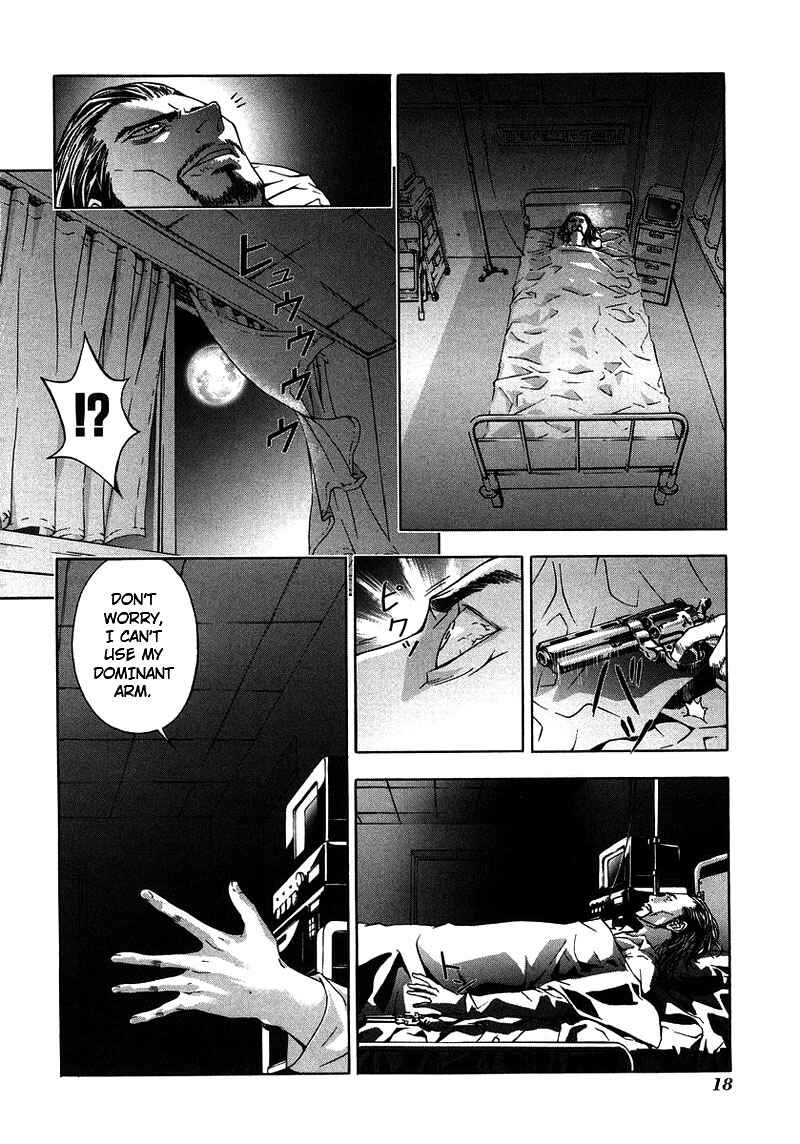 Page 19 Chapter 25 Shi ga Futari wo Wakatsu made