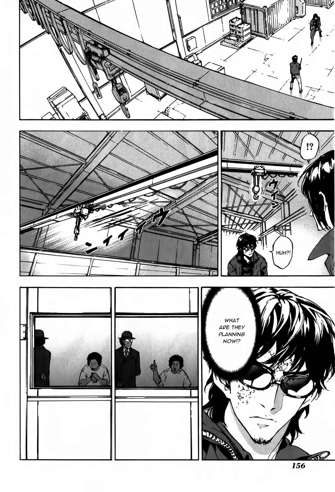 Page 15 Chapter 137 Shi ga Futari wo Wakatsu made