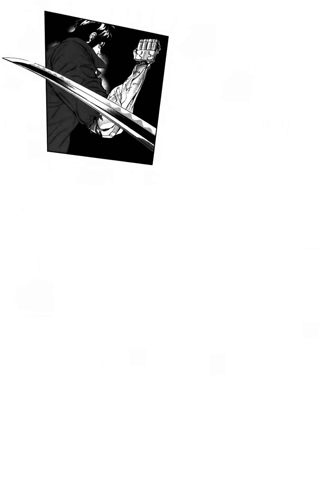 Page 24 Chapter 137 Shi ga Futari wo Wakatsu made