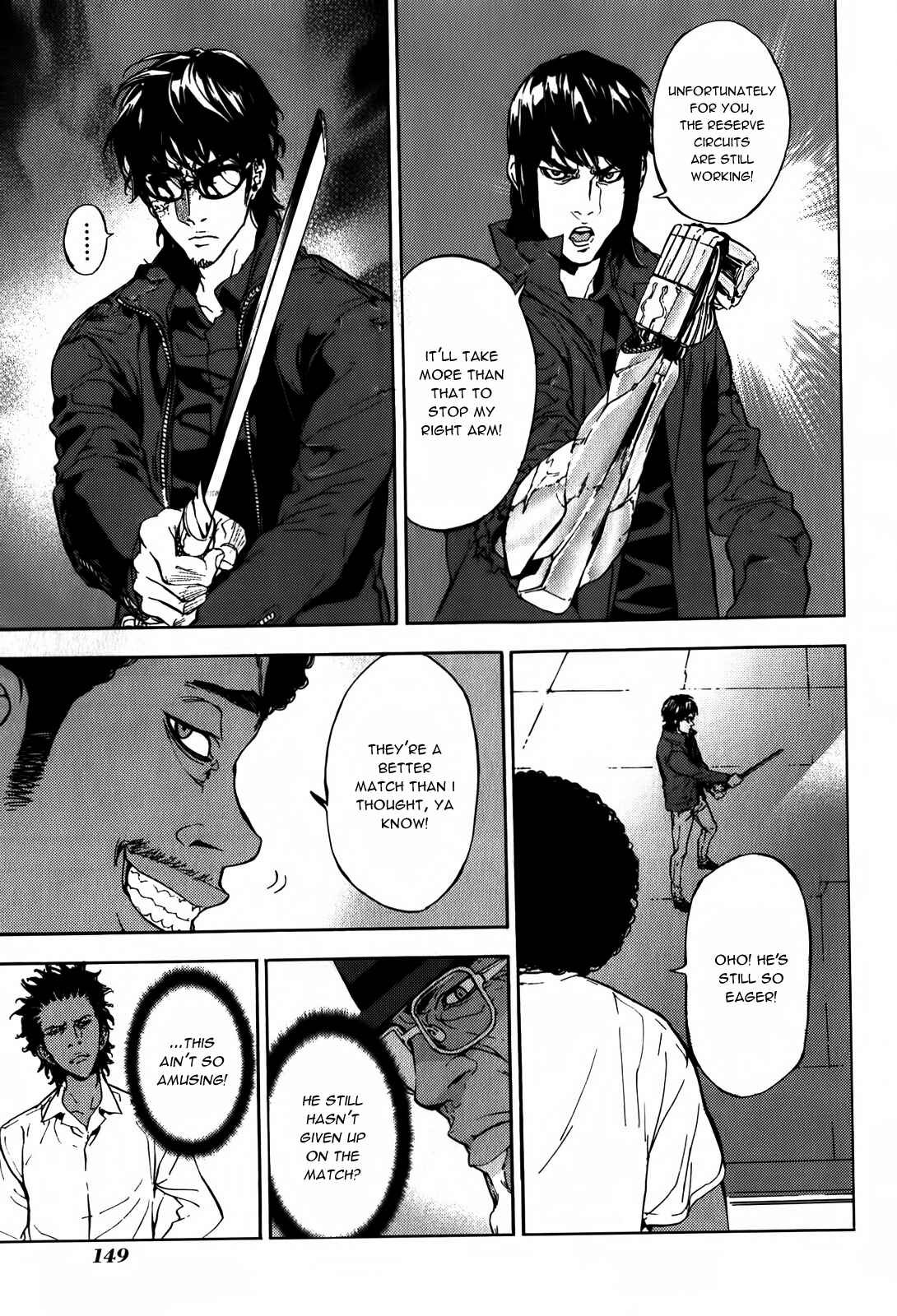 Page 8 Chapter 137 Shi ga Futari wo Wakatsu made