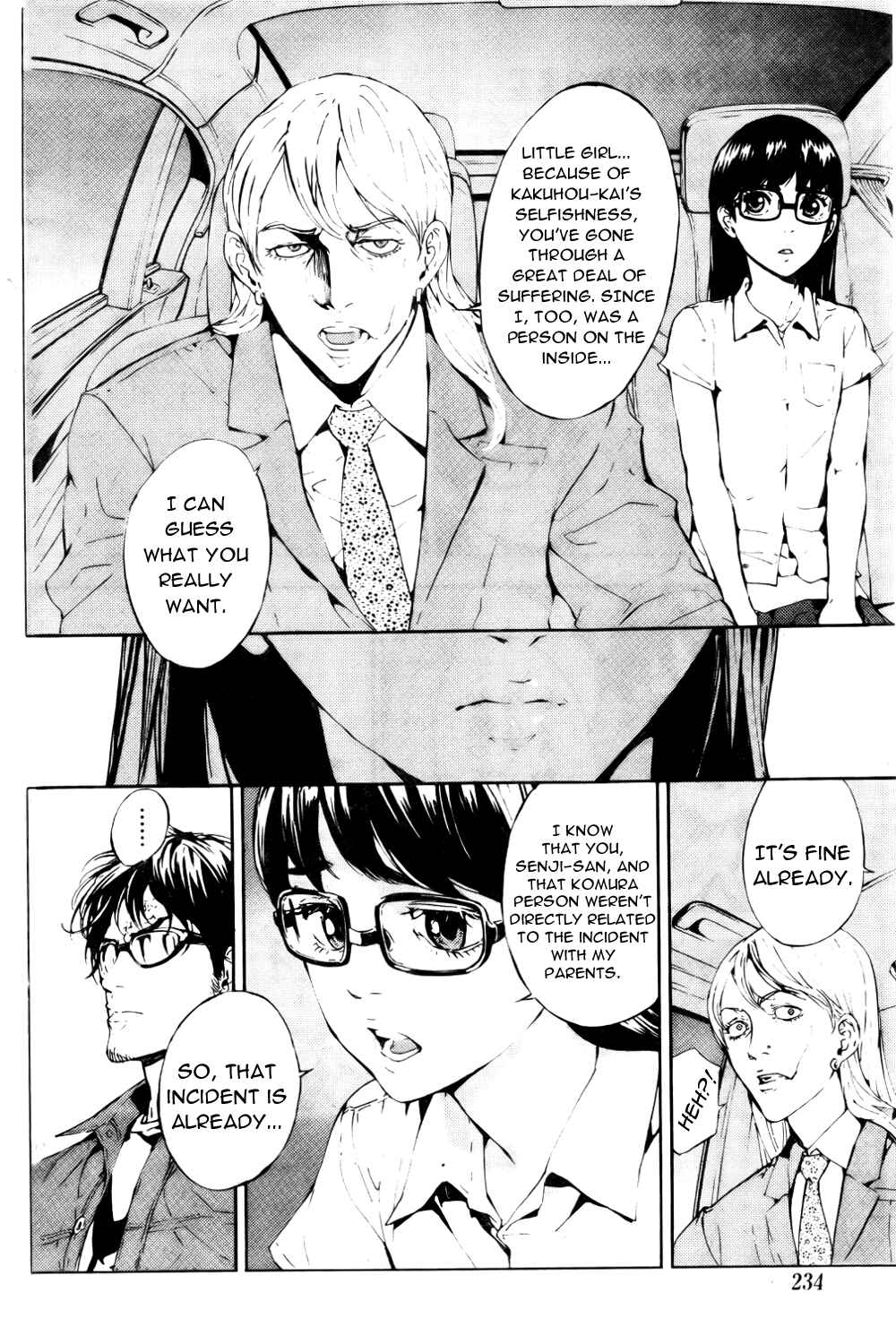 Page 10 Chapter 94 Shi ga Futari wo Wakatsu made