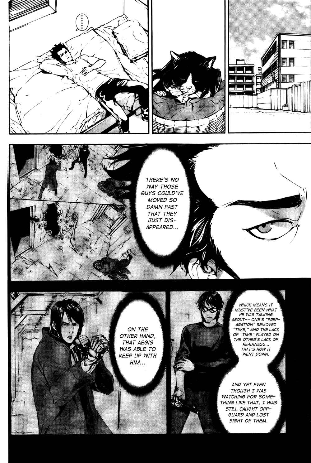 Page 14 Chapter 94 Shi ga Futari wo Wakatsu made
