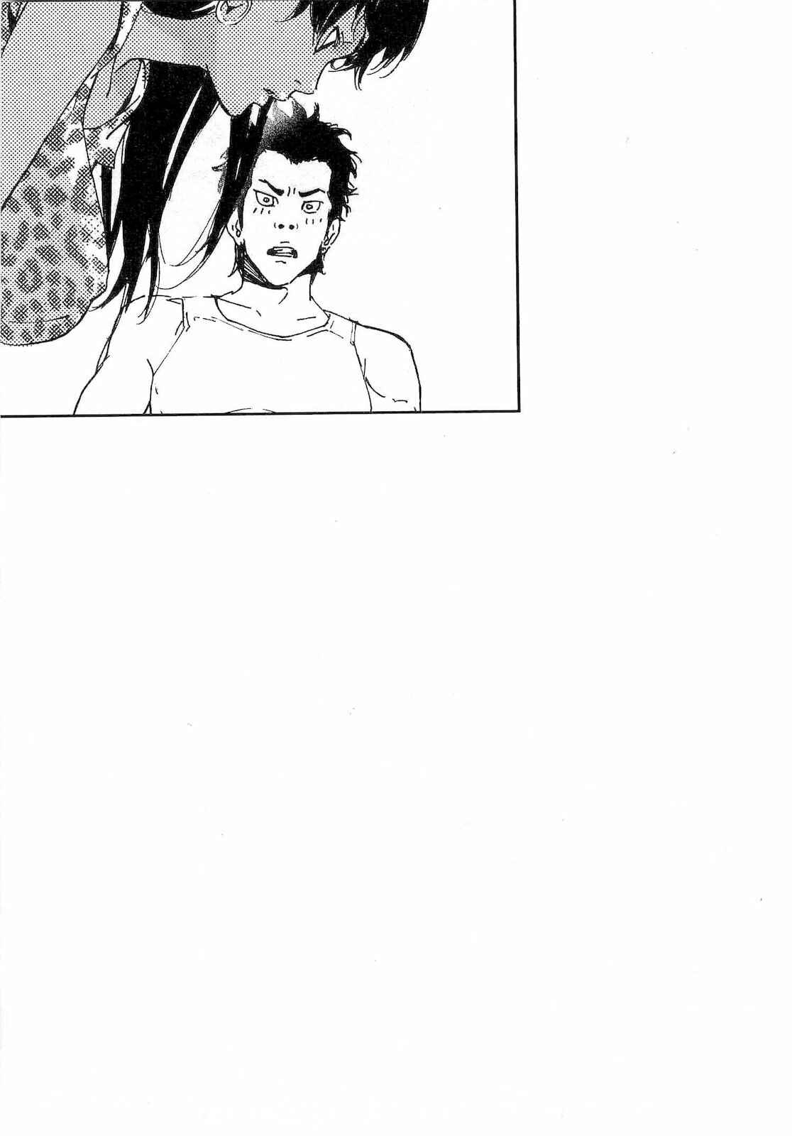 Page 25 Chapter 94 Shi ga Futari wo Wakatsu made