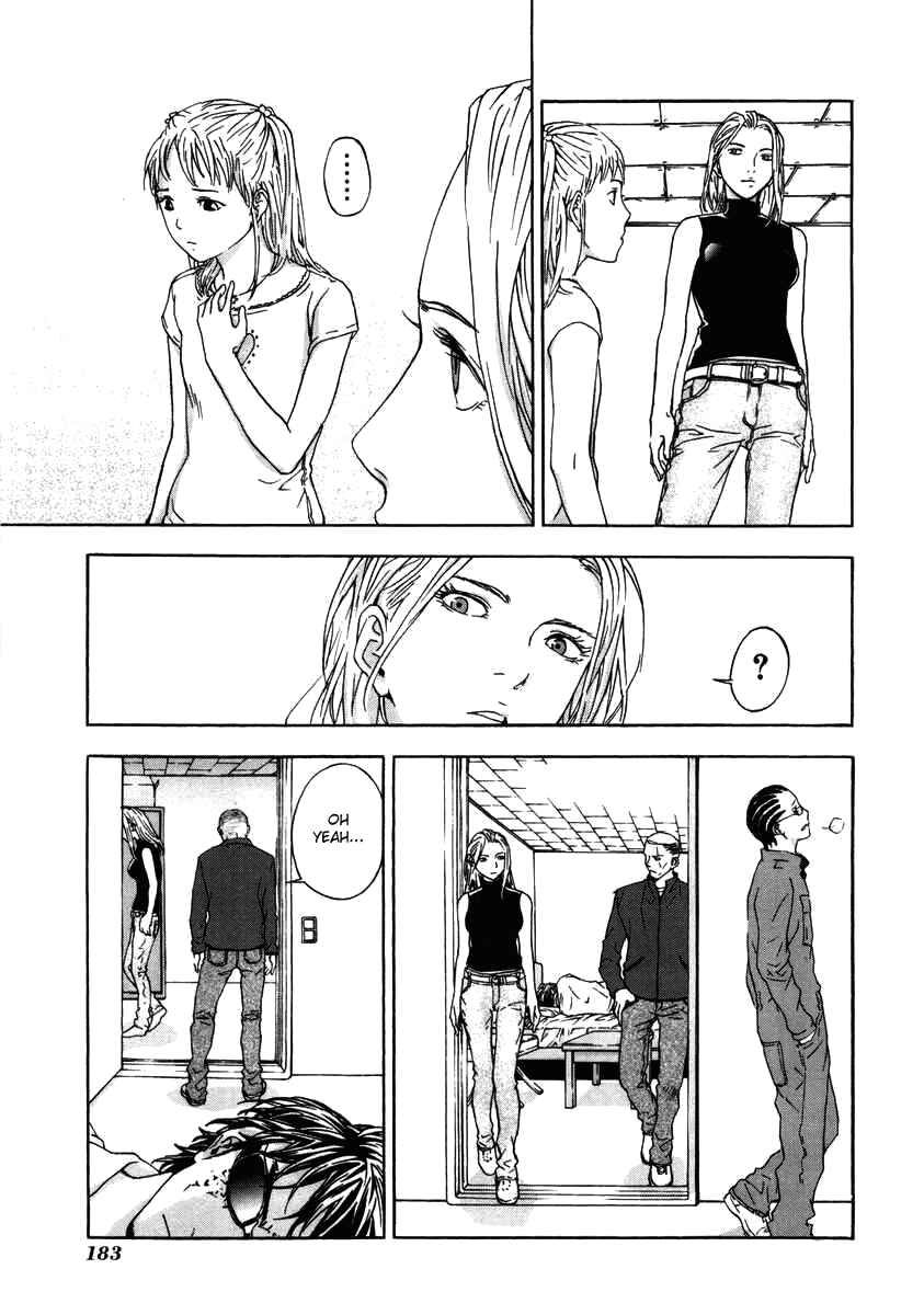 Page 15 Chapter 23 Shi ga Futari wo Wakatsu made