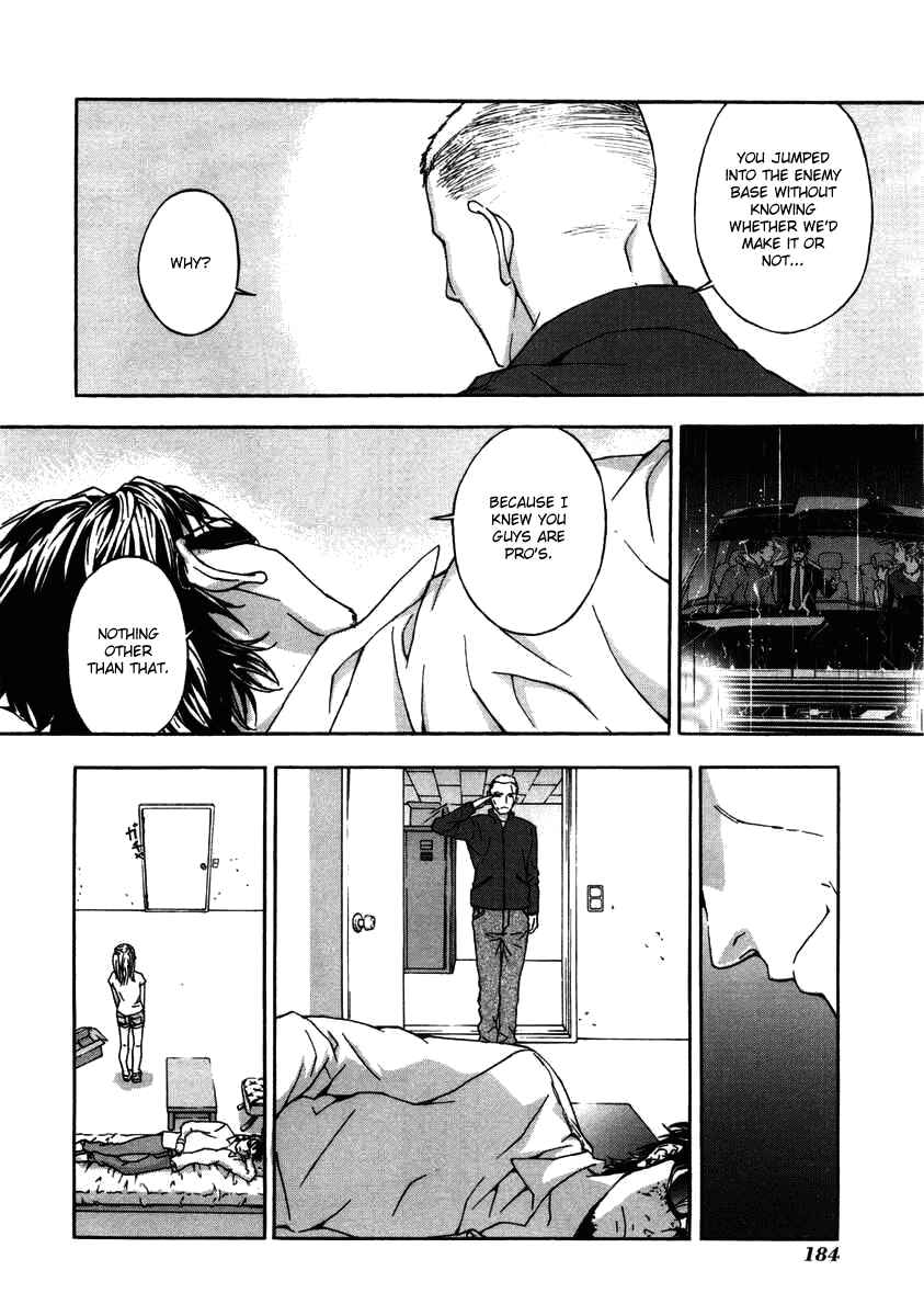 Page 16 Chapter 23 Shi ga Futari wo Wakatsu made