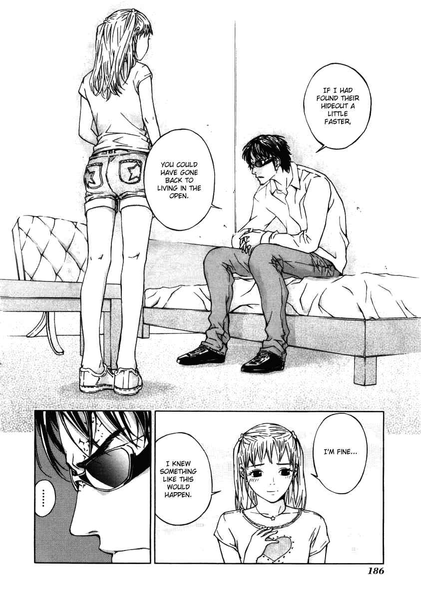 Page 18 Chapter 23 Shi ga Futari wo Wakatsu made