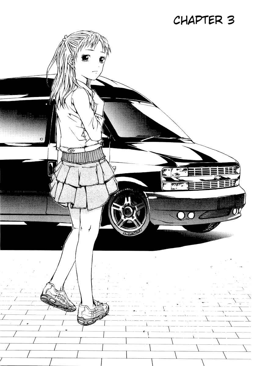 Page 1 Chapter 3 Shi ga Futari wo Wakatsu made