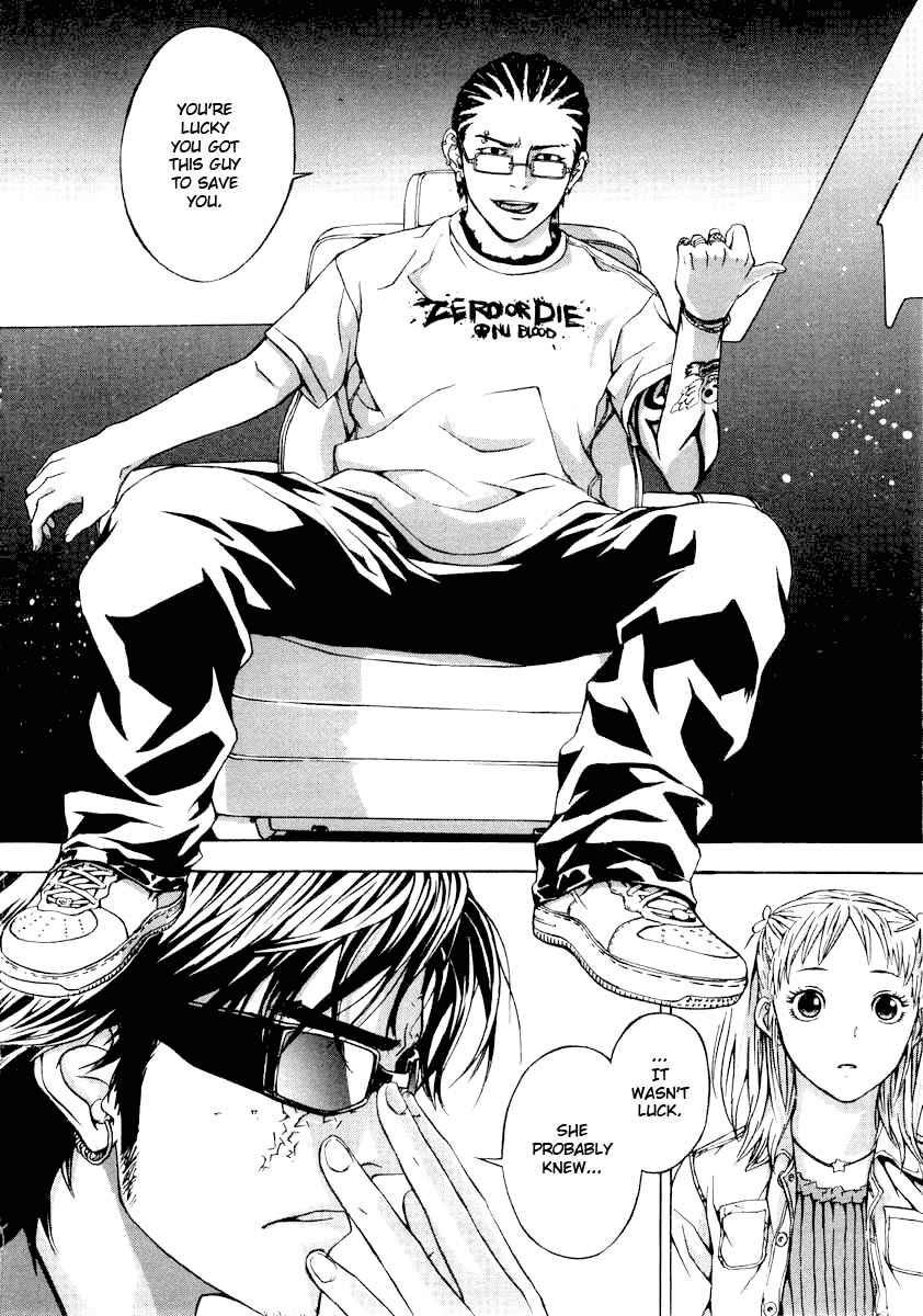 Page 10 Chapter 3 Shi ga Futari wo Wakatsu made