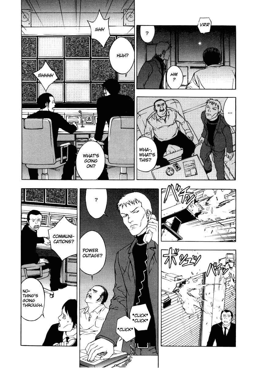 Page 19 Chapter 3 Shi ga Futari wo Wakatsu made