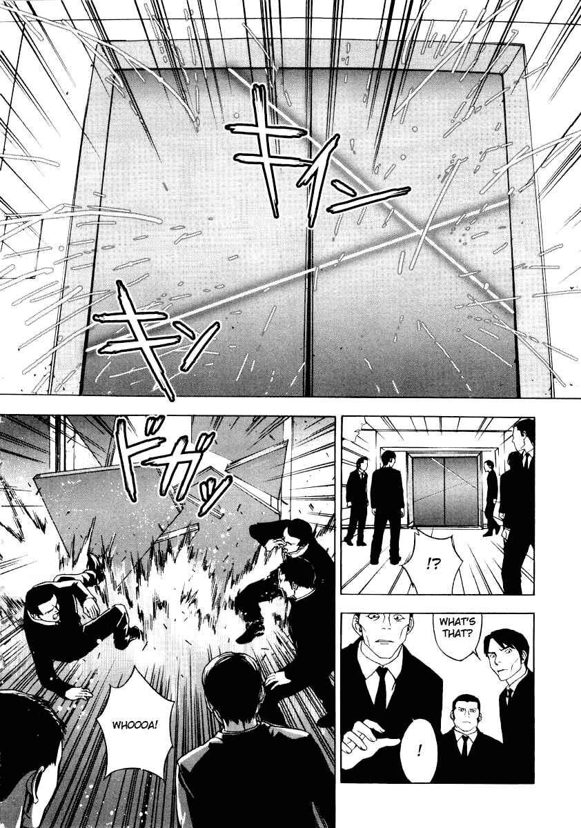 Page 24 Chapter 3 Shi ga Futari wo Wakatsu made