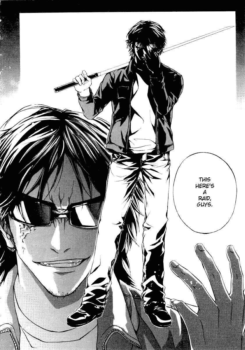 Page 26 Chapter 3 Shi ga Futari wo Wakatsu made
