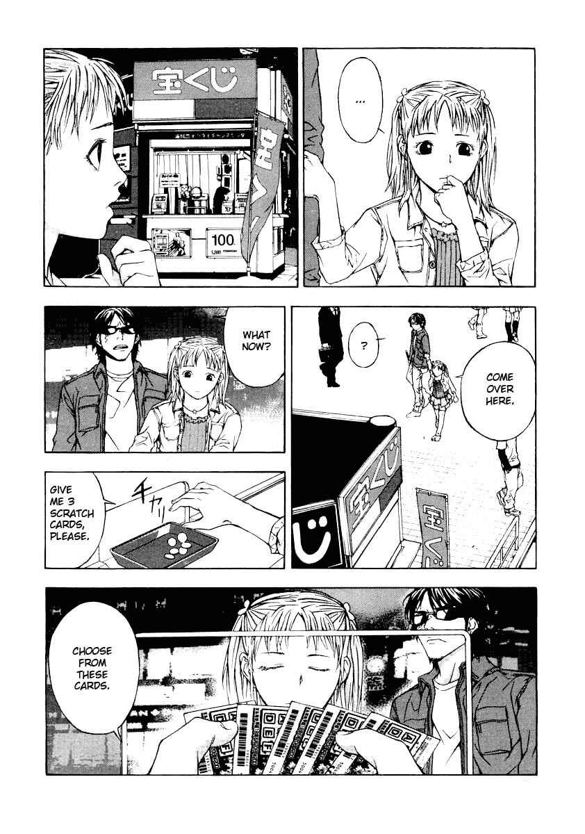 Page 6 Chapter 3 Shi ga Futari wo Wakatsu made