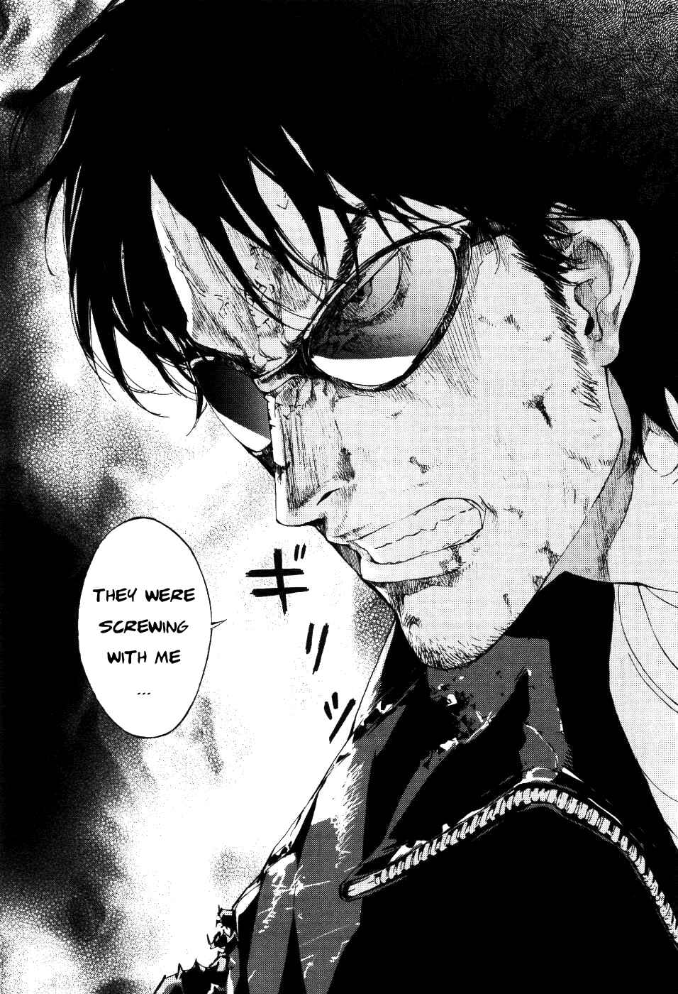 Page 9 Chapter 68 Shi ga Futari wo Wakatsu made