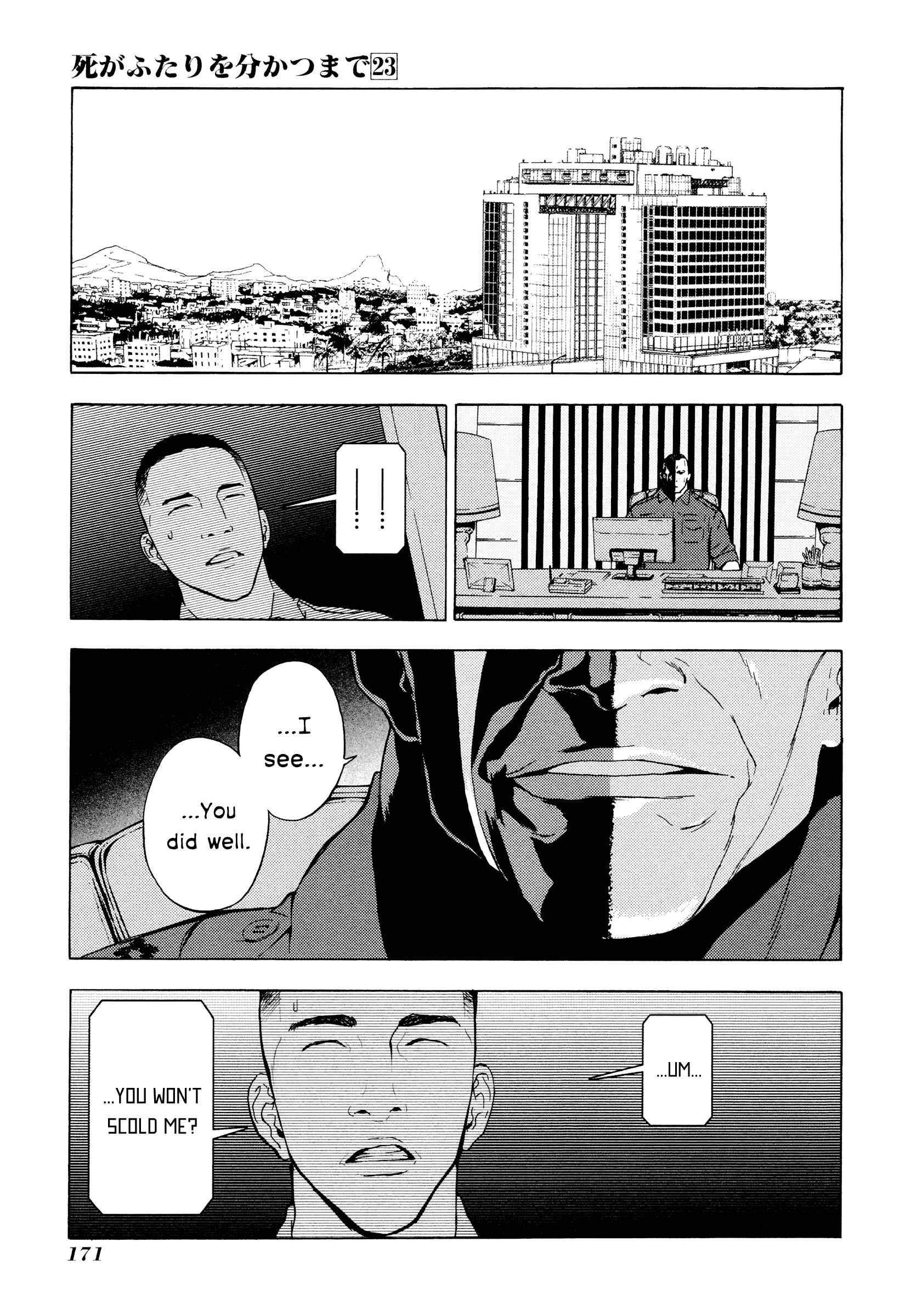 Page 1 Chapter 186 Shi ga Futari wo Wakatsu made