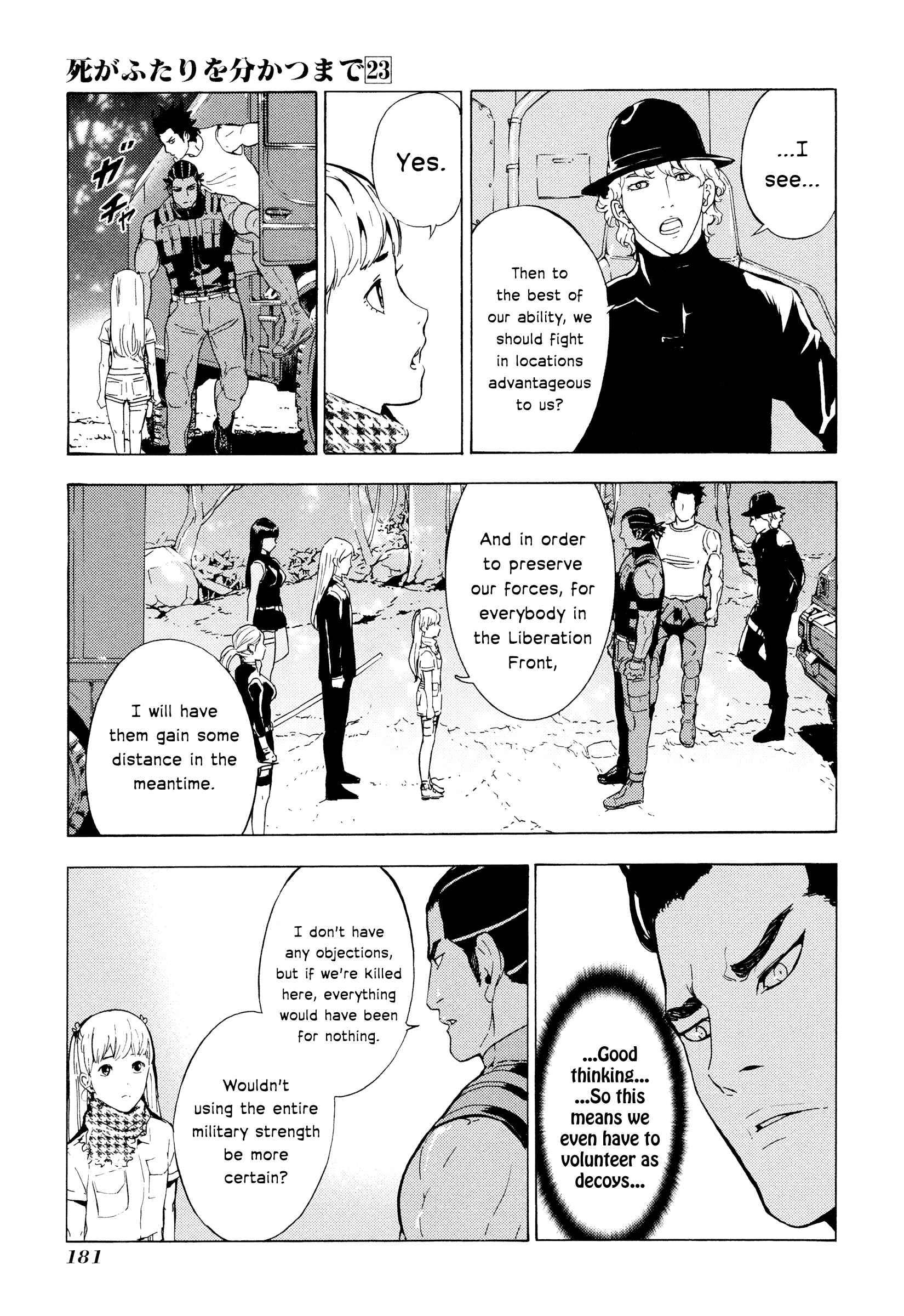 Page 11 Chapter 186 Shi ga Futari wo Wakatsu made