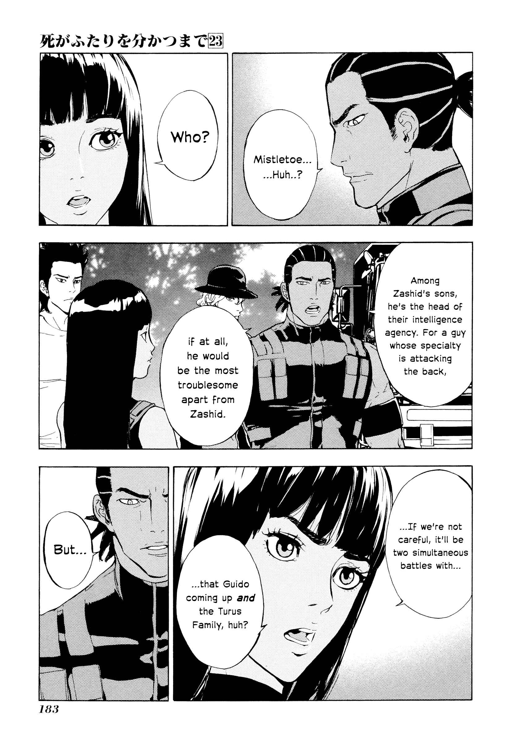 Page 13 Chapter 186 Shi ga Futari wo Wakatsu made