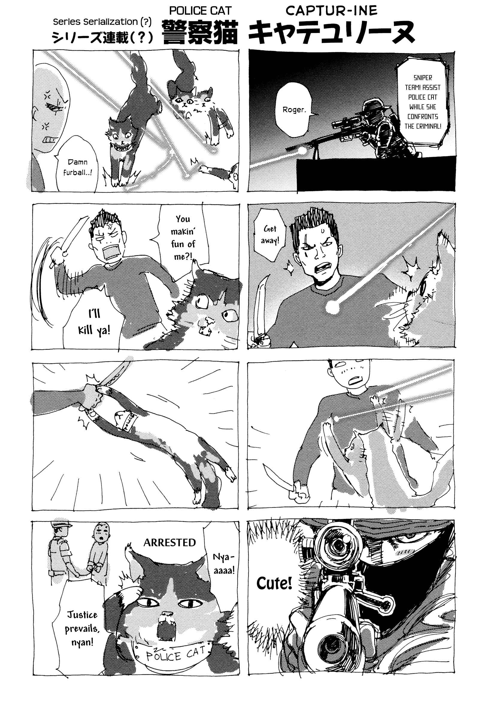 Page 30 Chapter 186 Shi ga Futari wo Wakatsu made