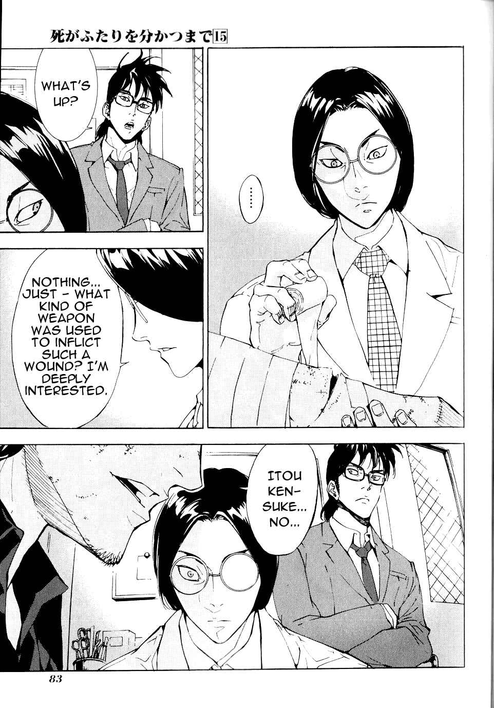 Page 10 Chapter 119 Shi ga Futari wo Wakatsu made