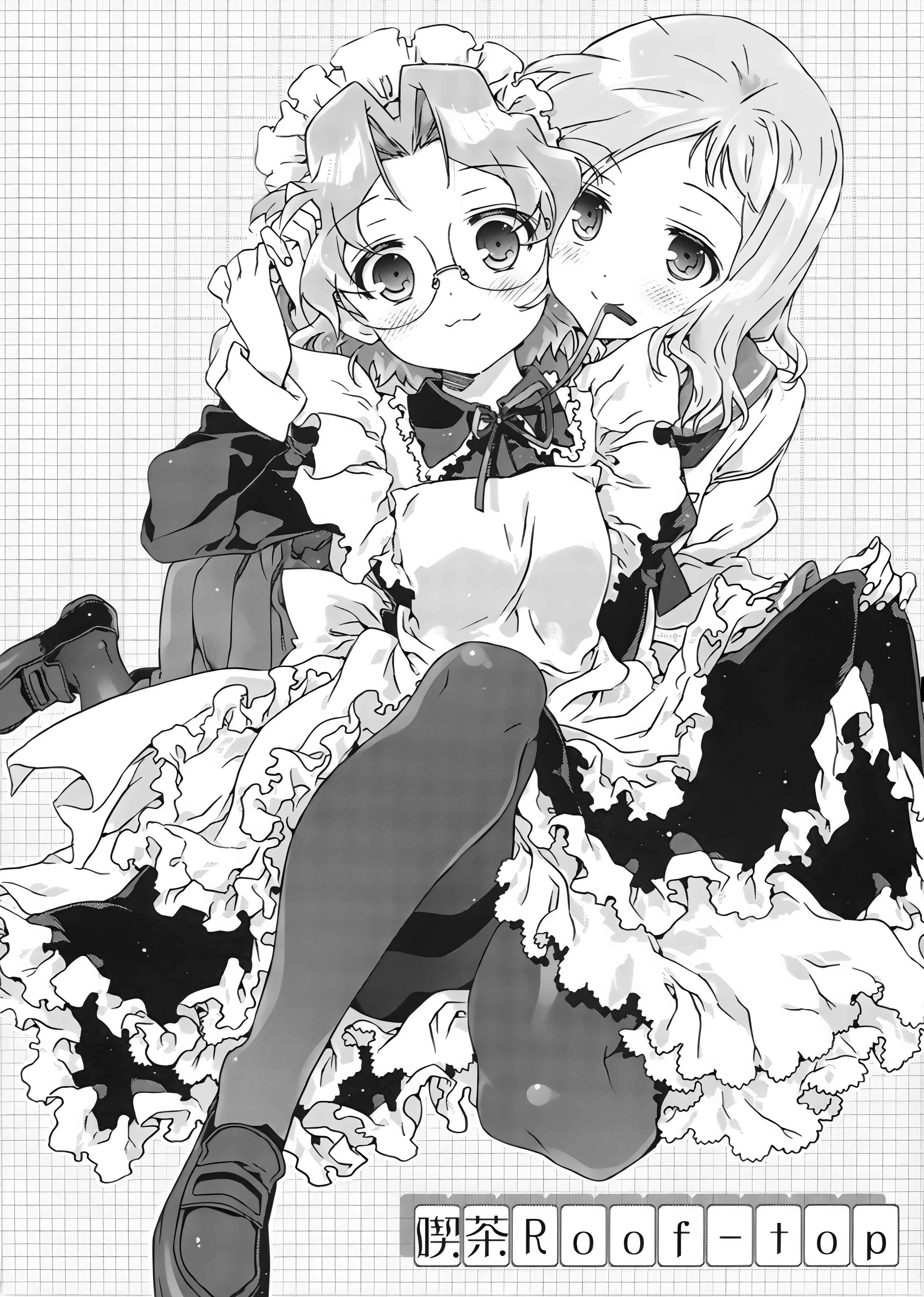 Page 1 Chapter Unknown_49d7 Saki - Kissa Roof-top (Doujinshi)