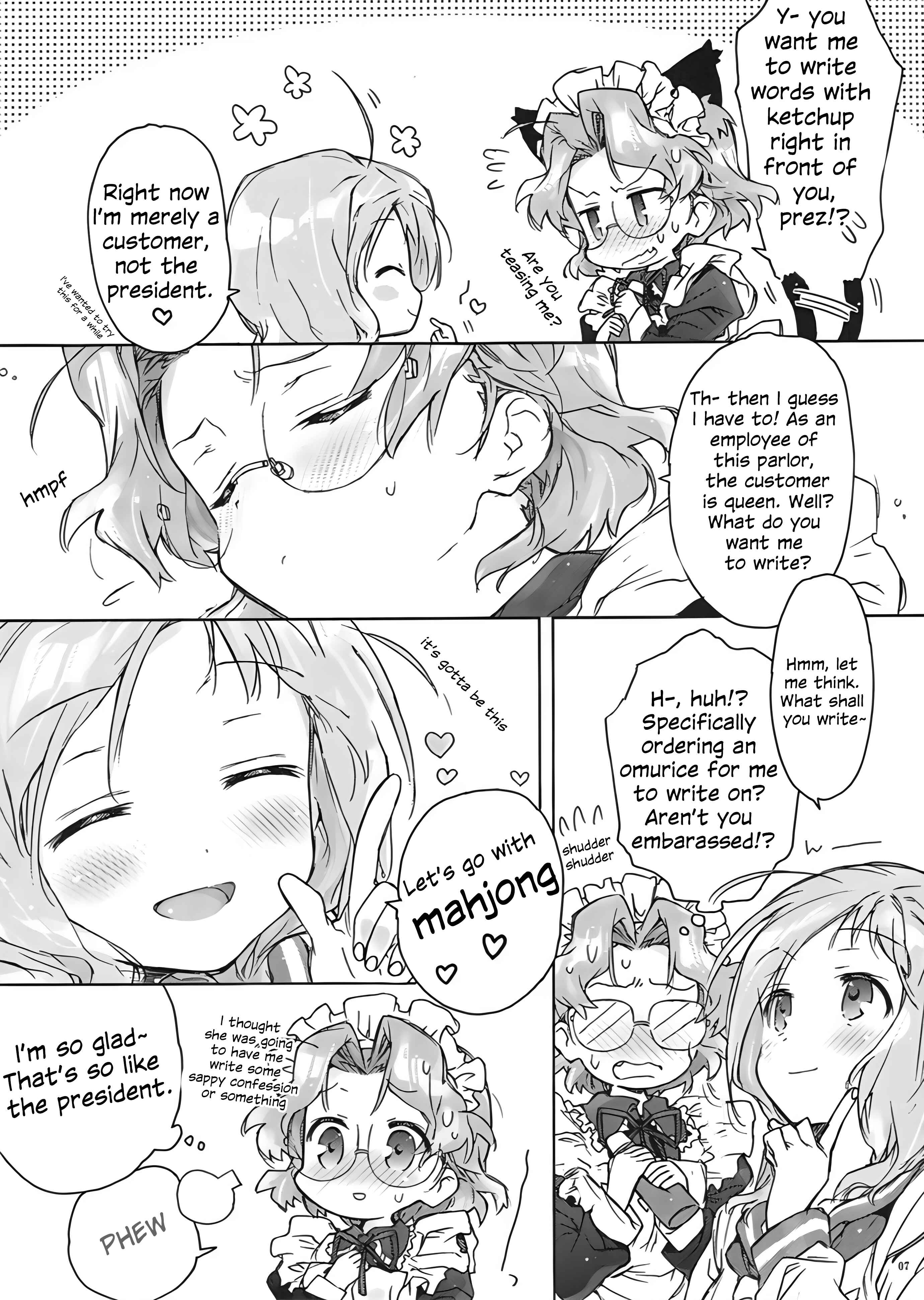 Page 7 Chapter Unknown_49d7 Saki - Kissa Roof-top (Doujinshi)