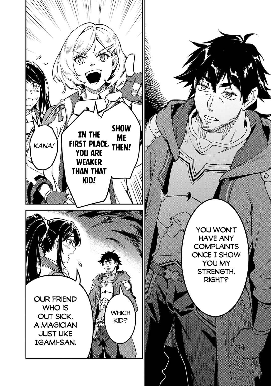 Page 11 Chapter 4 Saitei Rank no Boukensha, Yuusha Shoujo wo Sodateru Orette