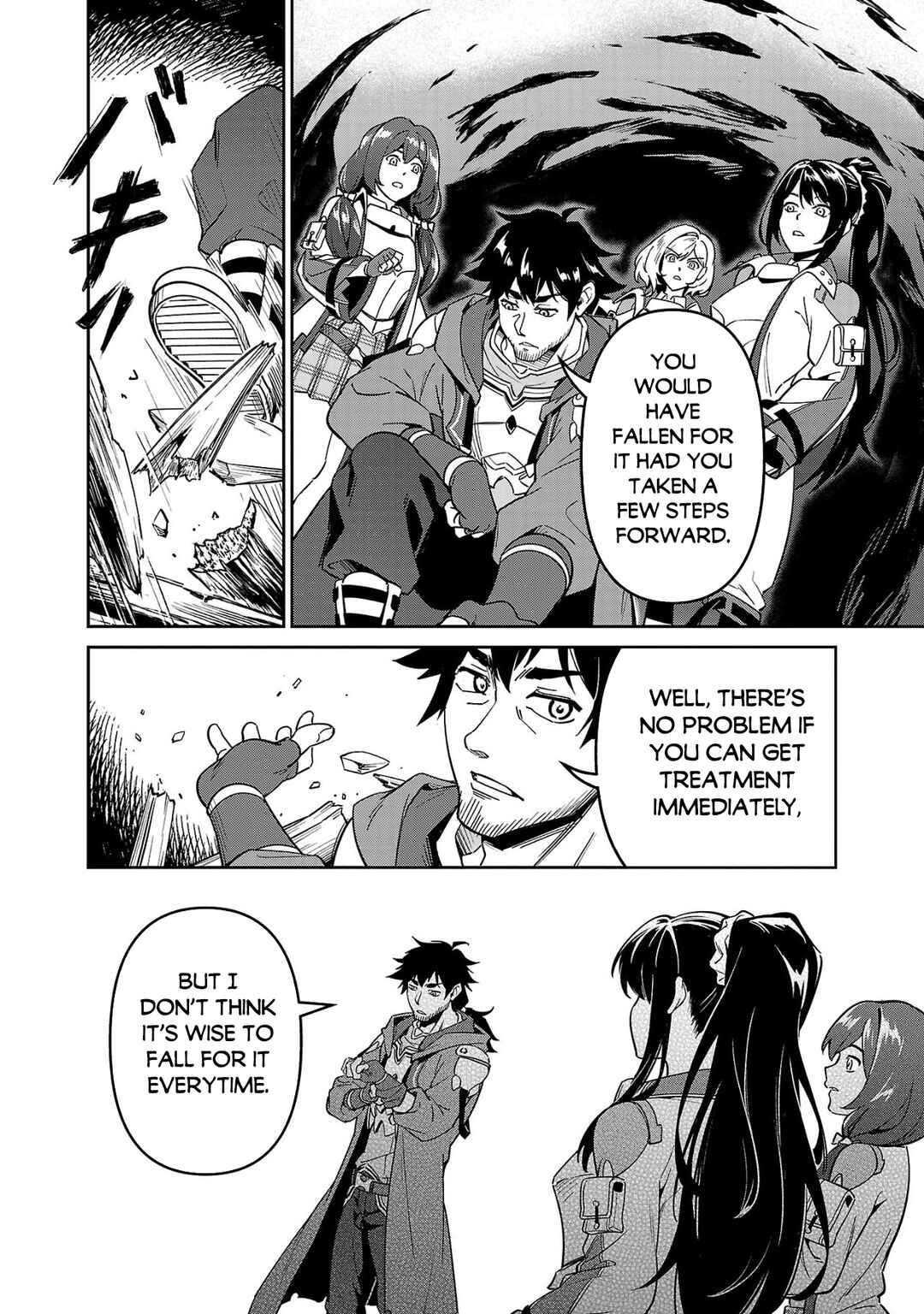 Page 7 Chapter 4 Saitei Rank no Boukensha, Yuusha Shoujo wo Sodateru Orette