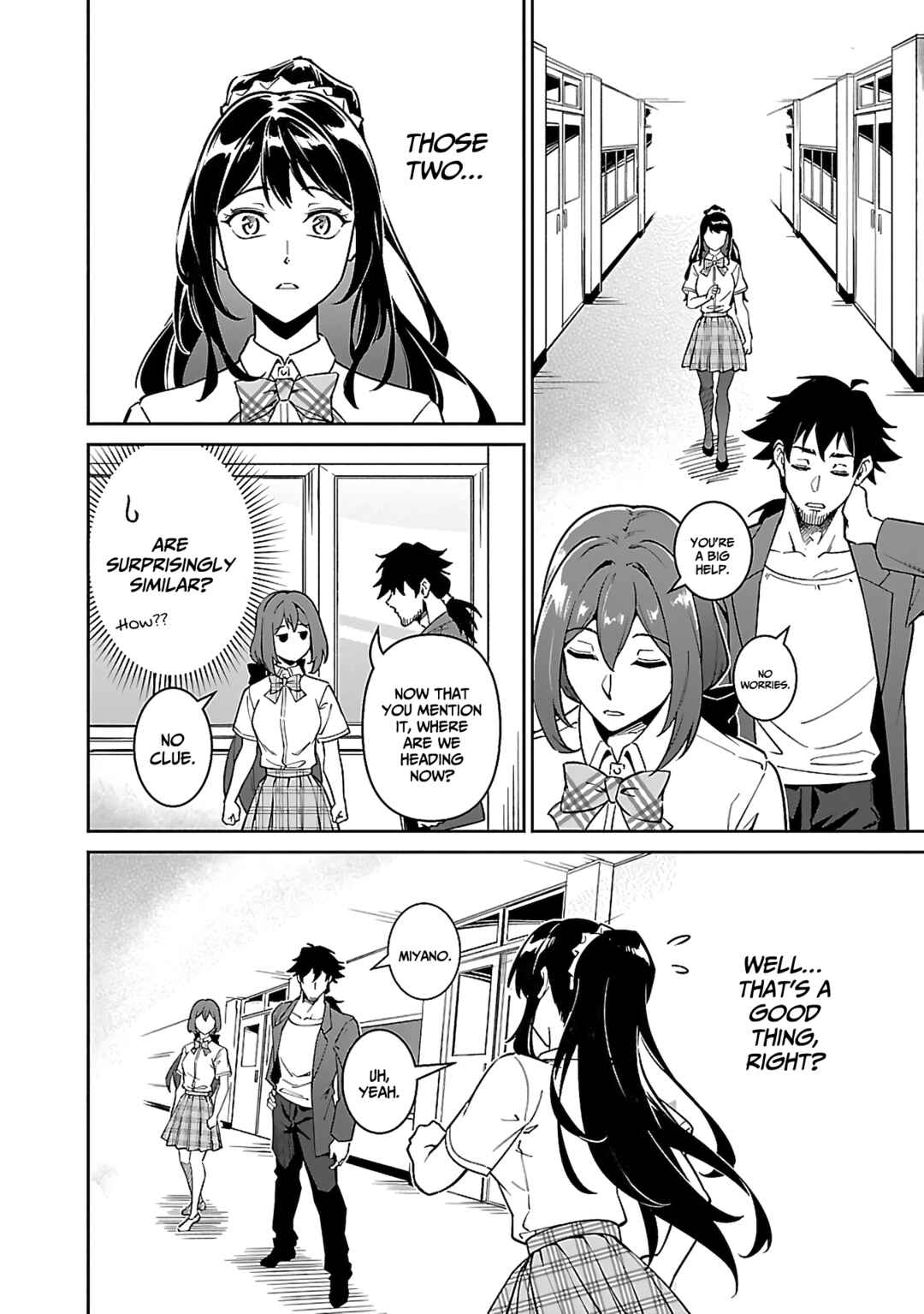 Page 17 Chapter 6.2 Saitei Rank no Boukensha, Yuusha Shoujo wo Sodateru Orette