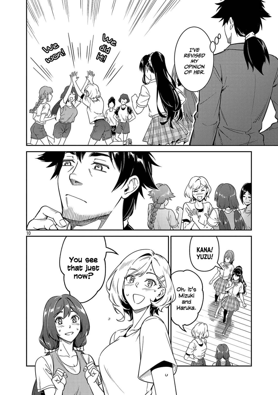 Page 11 Chapter 8 Saitei Rank no Boukensha, Yuusha Shoujo wo Sodateru Orette