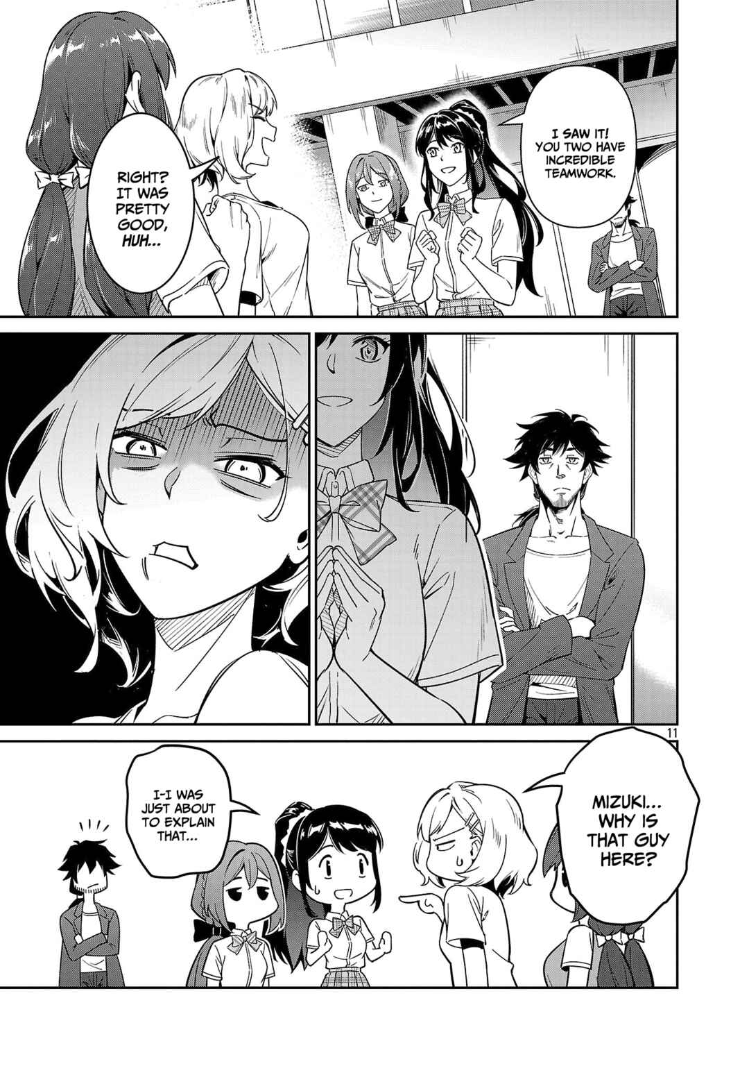 Page 12 Chapter 8 Saitei Rank no Boukensha, Yuusha Shoujo wo Sodateru Orette