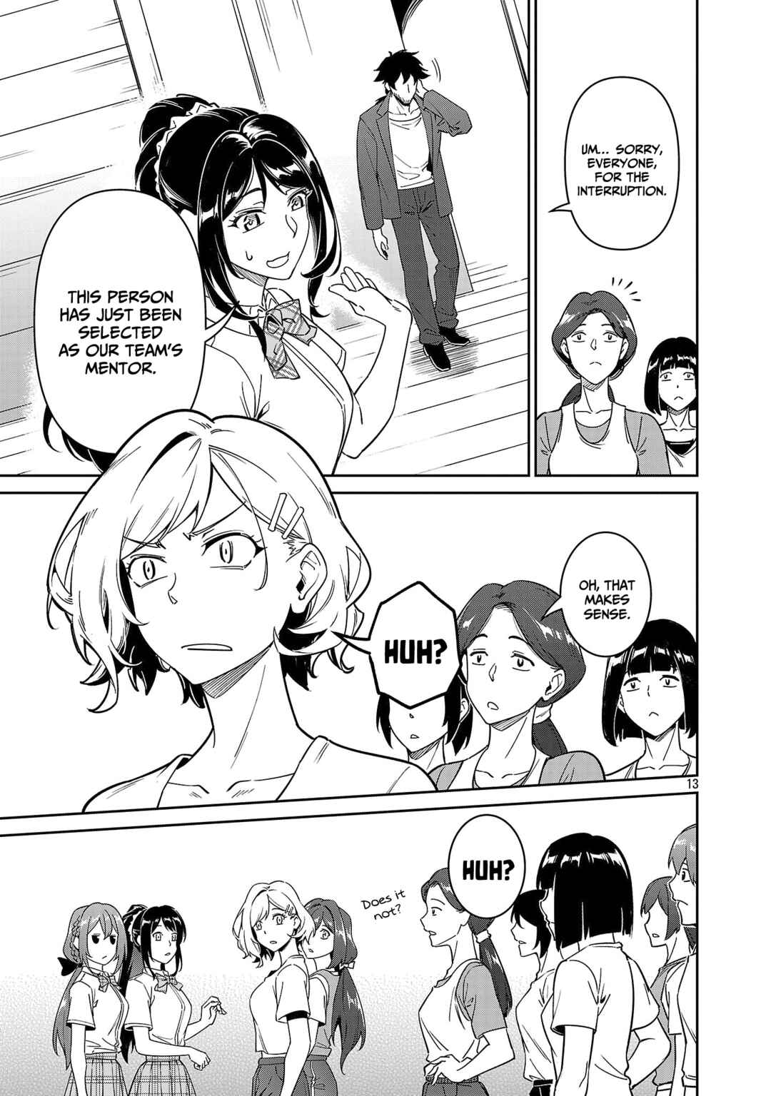 Page 14 Chapter 8 Saitei Rank no Boukensha, Yuusha Shoujo wo Sodateru Orette