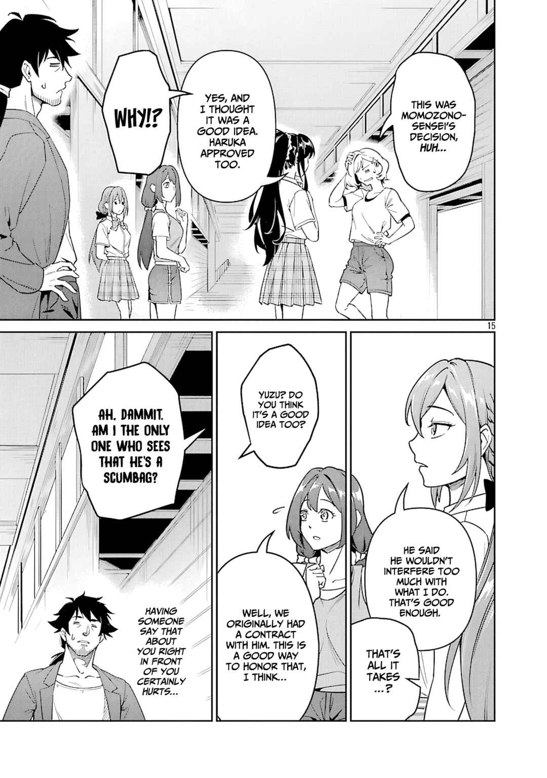 Page 16 Chapter 8 Saitei Rank no Boukensha, Yuusha Shoujo wo Sodateru Orette