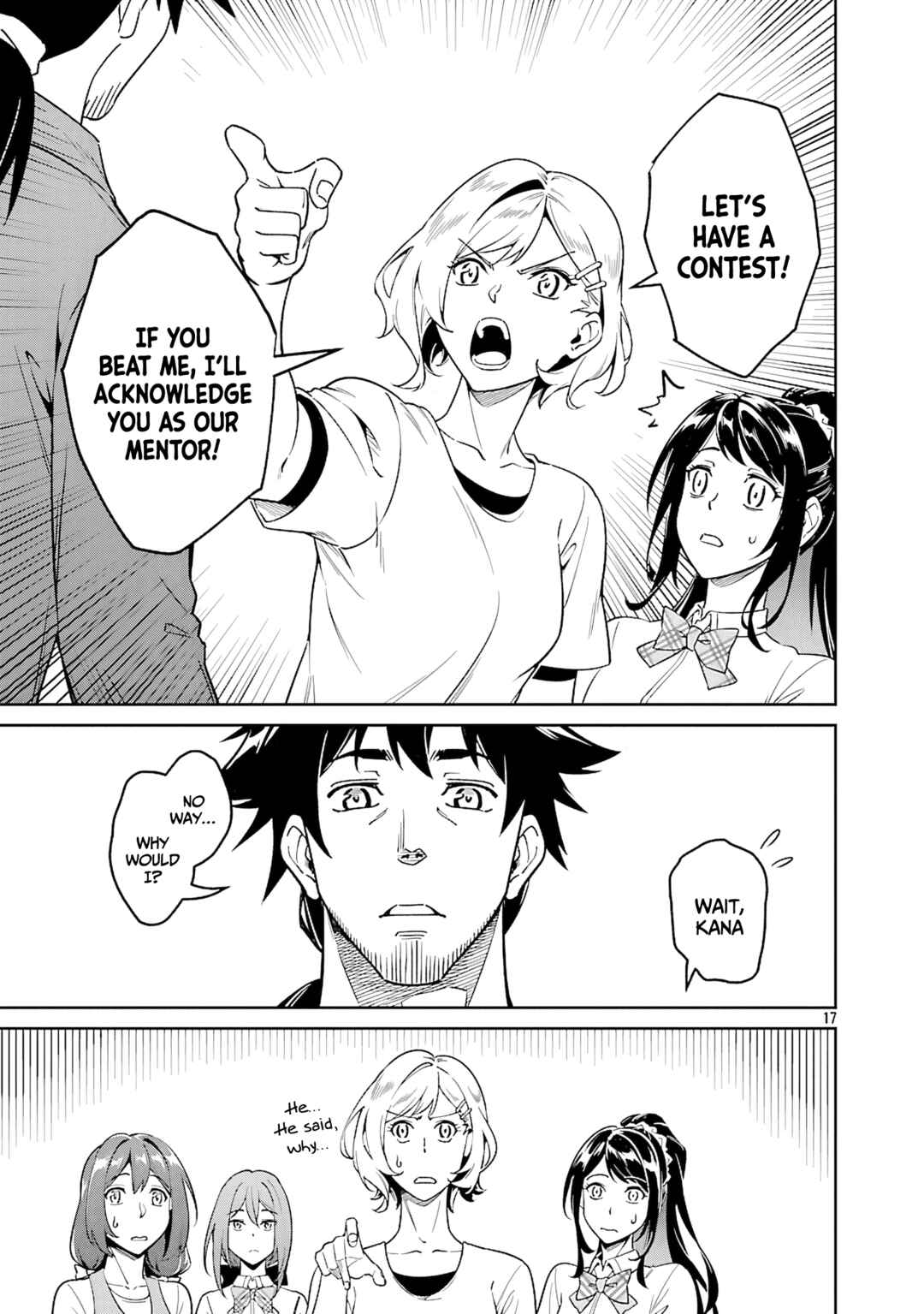 Page 18 Chapter 8 Saitei Rank no Boukensha, Yuusha Shoujo wo Sodateru Orette