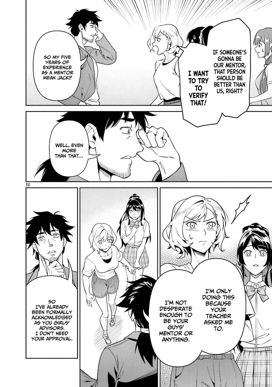 Page 19 Chapter 8 Saitei Rank no Boukensha, Yuusha Shoujo wo Sodateru Orette