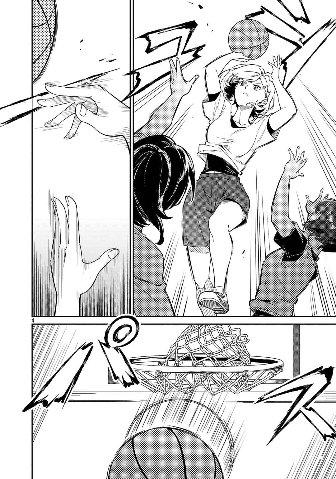 Page 5 Chapter 8 Saitei Rank no Boukensha, Yuusha Shoujo wo Sodateru Orette