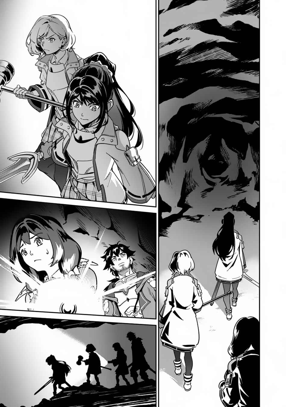 Page 23 Chapter 2 Saitei Rank no Boukensha, Yuusha Shoujo wo Sodateru Orette