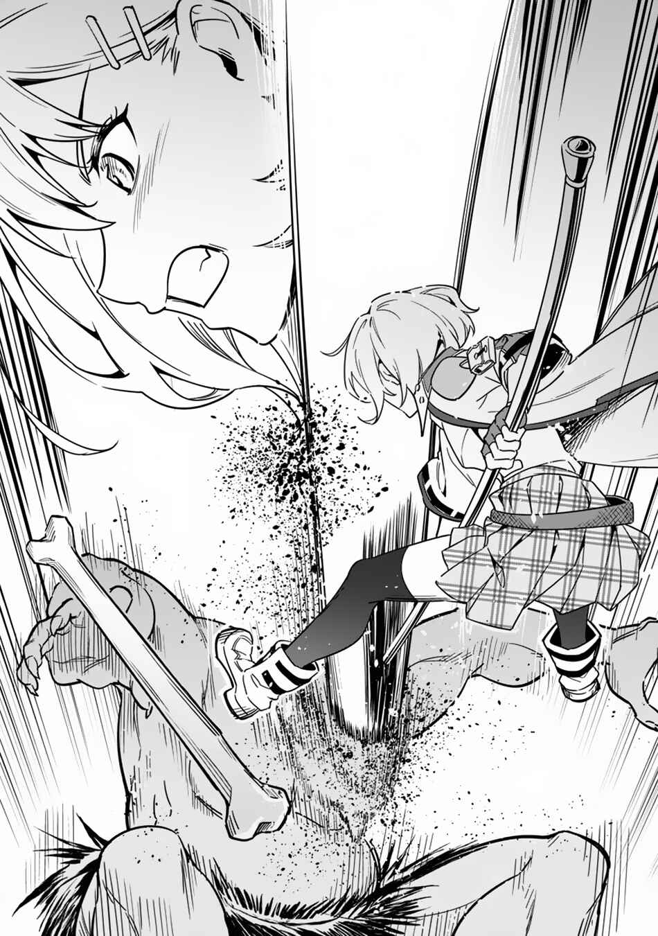 Page 37 Chapter 2 Saitei Rank no Boukensha, Yuusha Shoujo wo Sodateru Orette