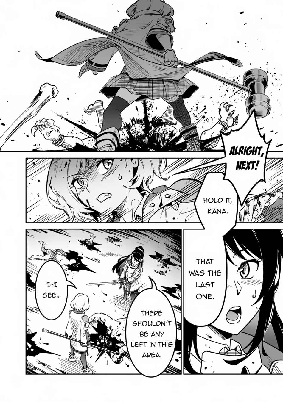Page 38 Chapter 2 Saitei Rank no Boukensha, Yuusha Shoujo wo Sodateru Orette