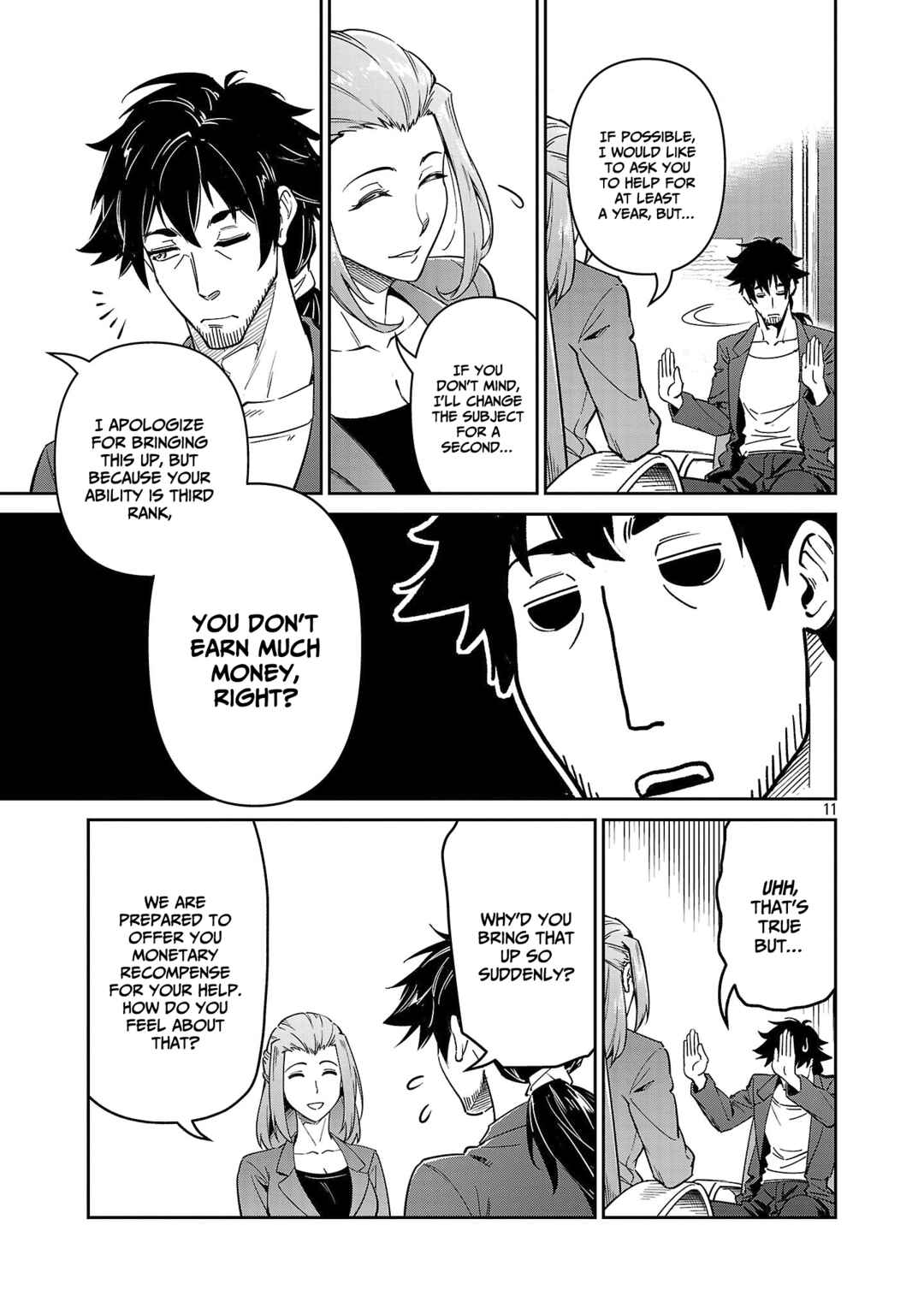 Page 12 Chapter 7 Saitei Rank no Boukensha, Yuusha Shoujo wo Sodateru Orette