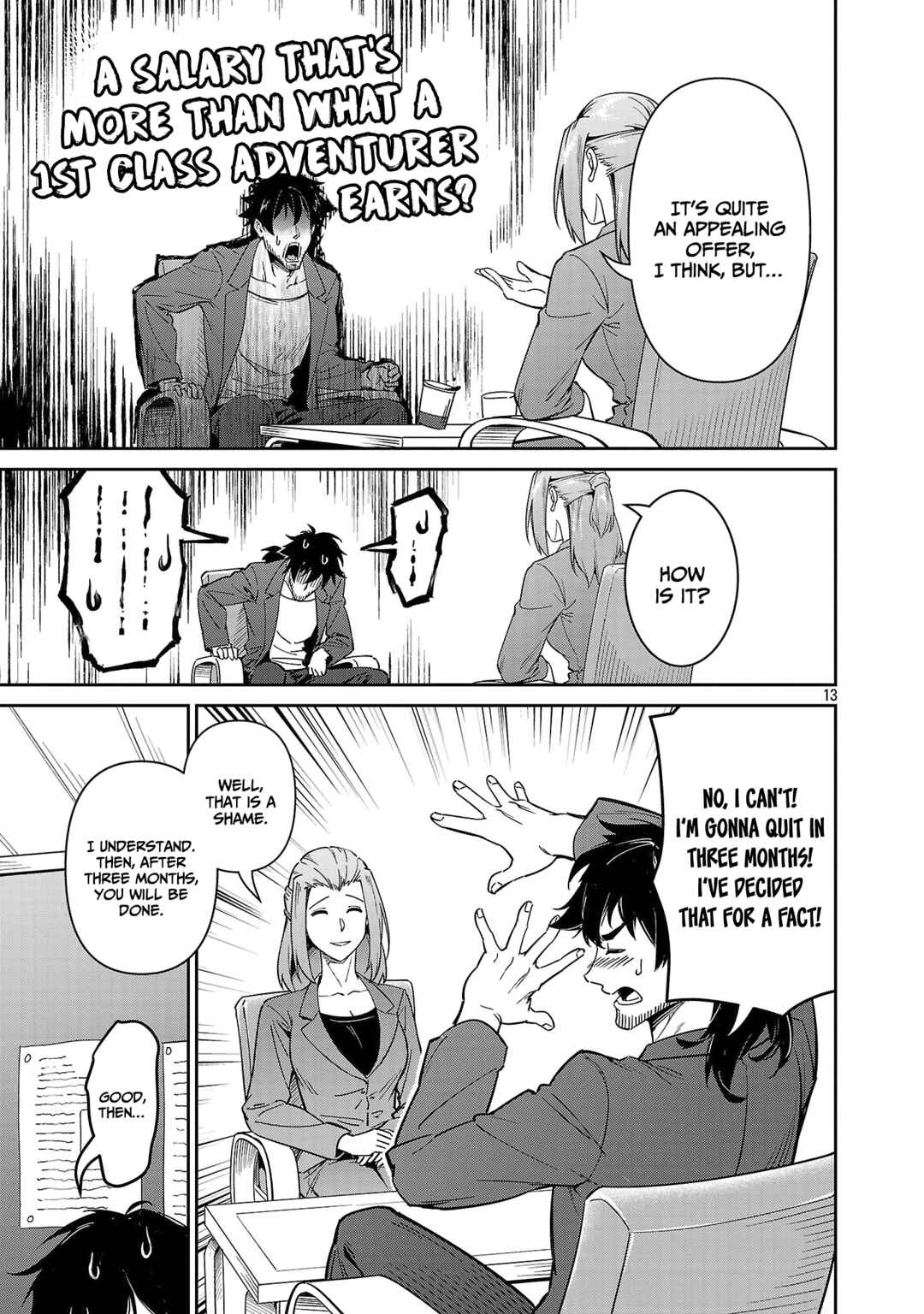Page 14 Chapter 7 Saitei Rank no Boukensha, Yuusha Shoujo wo Sodateru Orette