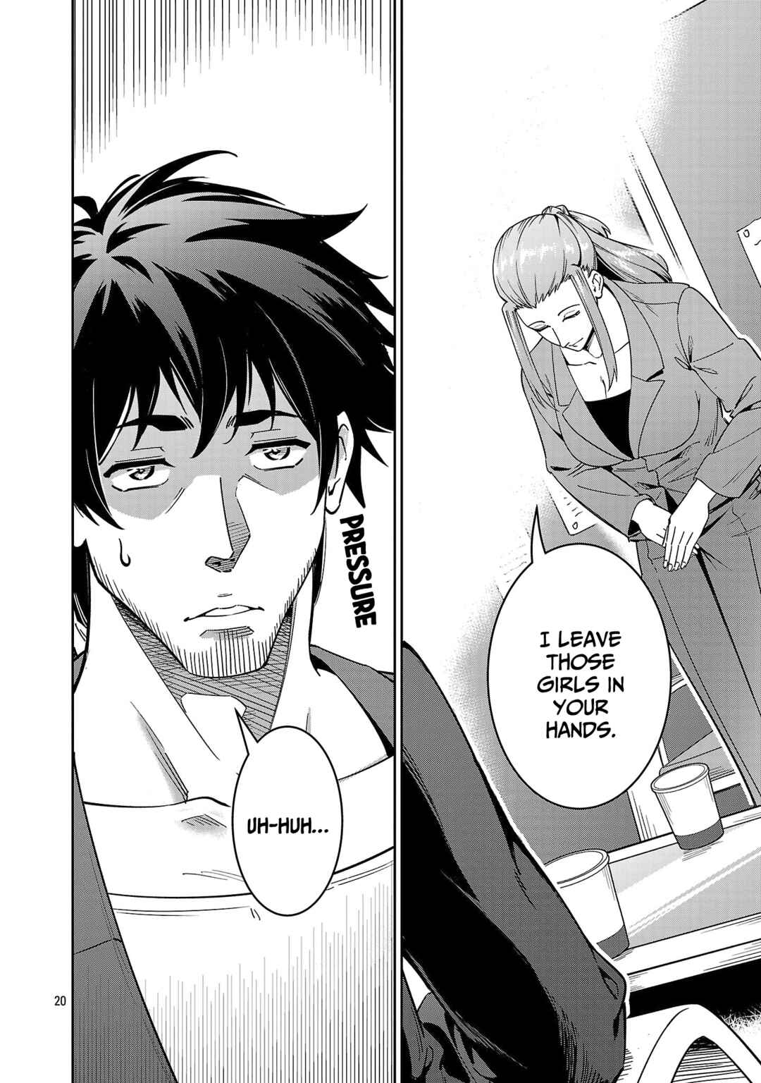 Page 21 Chapter 7 Saitei Rank no Boukensha, Yuusha Shoujo wo Sodateru Orette