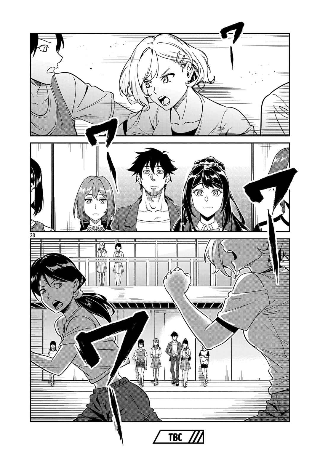 Page 29 Chapter 7 Saitei Rank no Boukensha, Yuusha Shoujo wo Sodateru Orette