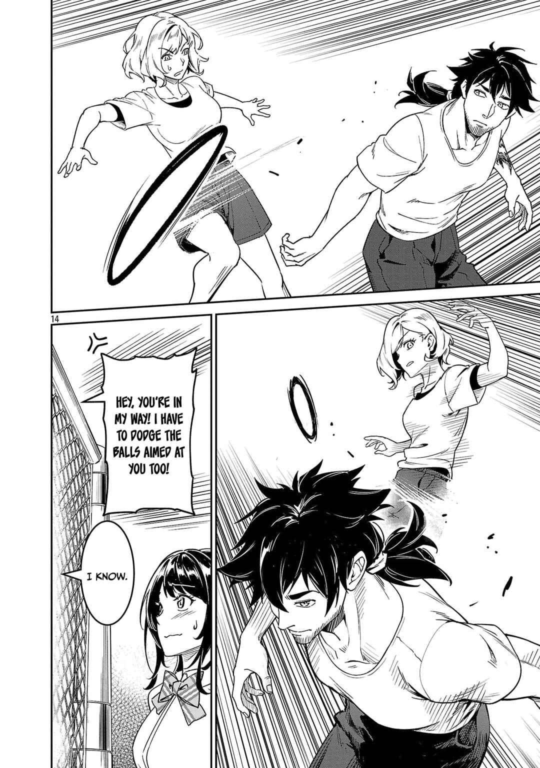 Page 15 Chapter 9 Saitei Rank no Boukensha, Yuusha Shoujo wo Sodateru Orette