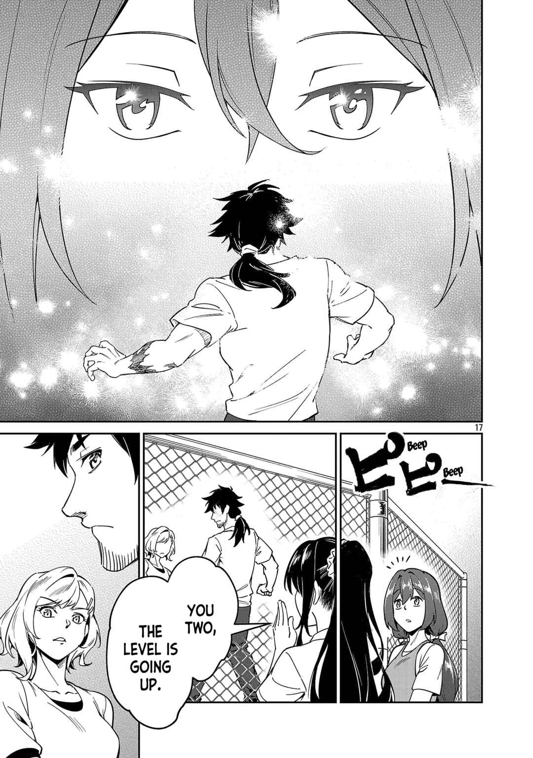 Page 18 Chapter 9 Saitei Rank no Boukensha, Yuusha Shoujo wo Sodateru Orette